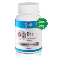 SMILE B12 (Methylcobalamin) 1000μg, 60 Caps